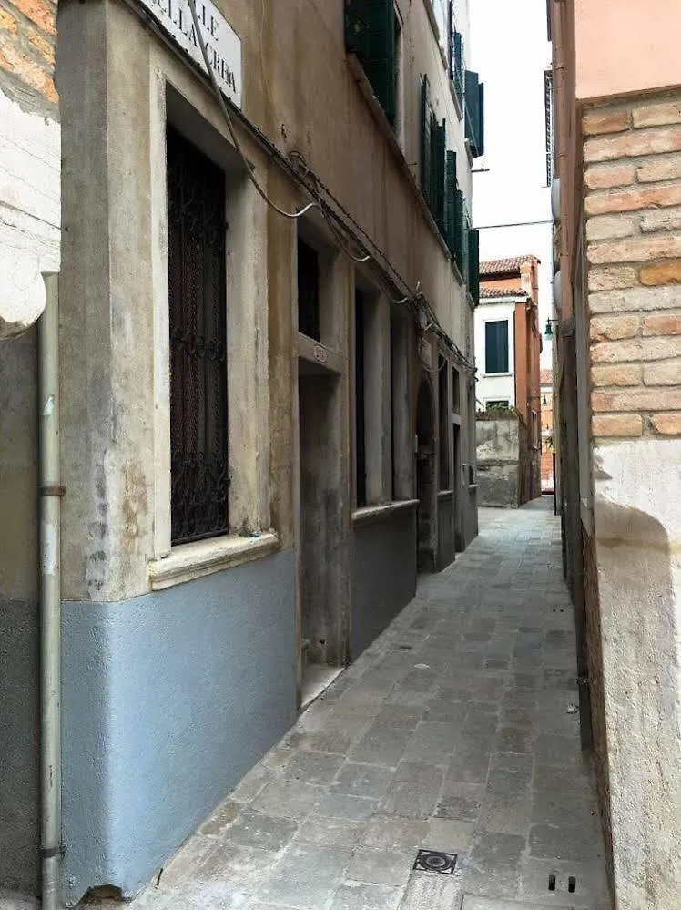 Casa Crea Apartment Venice 0*,