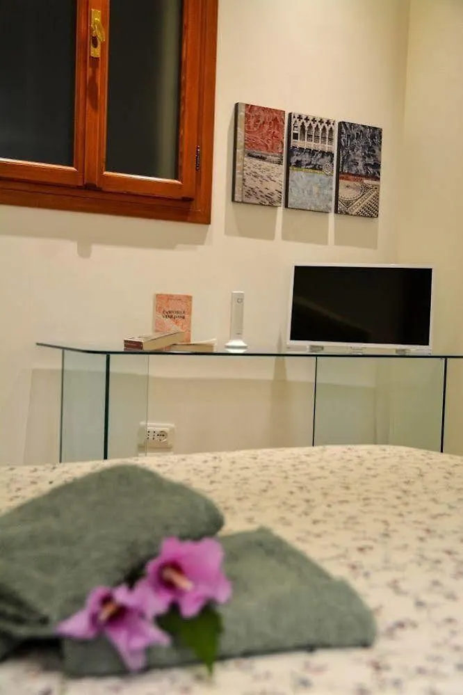 Casa Crea Apartment Venice